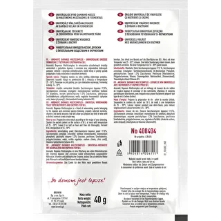 Aromatic Bayanus Multicomplex štartovacia sada na víno, 40 g – photo 2