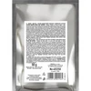 Destilačné kvasnice Turbo Koji, 50 g (bez rmutovania!) - 2 ['kvasnice Koji', ' huba Koji', ' ražná vodka', ' zemiaková vodka', ' studené rmutovanie', ' kvasnice na alkohol', ' kvasnice na pálenku', ' destilačné kvasnice', ' bez rmutovania', ' kvasnice na obilie', ' na whiskey', ' kvasnice na whisky']