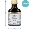Esencia s príchuťou whisky na 10 L, 100 ml - 6 ['esencia chuti', ' príchuť whisky', ' esencia whiskey', ' esencia', ' príchuť do alkoholu', ' arómy do alkoholu', ' esencie do pálenky', ' príchute do pálenky', ' arómy', ' aróma whisky grants', ' aróma whisky', ' aróma klasickej whisky', ' esencia na 10 litrov']
