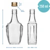 Fľaša Art Deco 250ml so skrutkovacím uzáverom fi28 - 6 ['fľaša na likér', ' fľaše na likér', ' fľaša na alkohol', ' ozdobné fľaše na alkohol', ' sklenená fľaša na alkohol', ' fľaše na pálenku na svadbu', ' fľaša na likér', ' ozdobné fľaše', ' fľaša na vodku', ' fľaša na vodku']