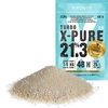 Kvasnice Turbo X-Pure 21,3% 48h, 25 L - 3 ['kvasnice liehovarnícke', ' cukrové', ' na vysokopercentné kvasenie', ' na cukrové kvasenie', ' na ovocné kvasenie', ' na obilné kvasenie', ' vysoký percent alkoholu', ' turbo kvasnice', ' destilácia', ' viac ako 21%', ' rýchla fermentácia', ' kvasnice Browin', ' na pálenku', ' kvasnice 21%', ' kvasnice pure', ' kvasnice alco', ' kvasnice alko', ' silné kvasnice']