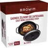 Liatinový hrniec na zapekanie, 5.5 L - 6 ['liatinový hrniec', ' hrniec na zapekanie', ' liatinové nádoby', '']