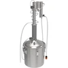 Modulárny destilátor Convex 30 L - Torpeda, „Studené Prsty” - 2 ['destilátor Browin', ' modulárne destilátory', ' destilátor s oddeľovačom', ' modulárny destilátor', ' oddeľovače pre destilátor', ' čistý destilát', ' destilačná súprava', ' vypuklé veko', ' veko typu convex', ' destilačná nádoba s vekom', ' súprava na destiláciu', ' destilačná súprava na rozšírenie', ' destilácia na rôznych zdrojoch tepla', ' modul studené prsty', ' reflux studené prsty', ' destilátor Torpeda', ' destilačná kolóna']