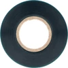 Páska na podväzovanie rastlín PVC, 1,2 cm x 40m - 3 ['páska na viazanie rastlín', ' páska na upevnenie', ' záhradná páska', ' podväzovanie rastlín', ' páska do záhrady', ' páska na stabilizáciu rastlín', ' upravená záhrada', ' podopieranie rastlín v záhrade', ' páska na tyčky a rastliny', ' ako chrániť rastliny pred zlomením', ' silná páska na rastliny', ' upevnenie rastlín', ' záhradná páska 40 metrov', ' PVC páska', ' úzka páska na rastliny']