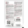Peklosól Vit-C - 130 g - 2 ['peklosól', ' pekla', ' soľ na nakladanie', ' pekla do mäsa', ' peklosól do mäsa', ' konzervácia mäsa', ' konzervácia mias', ' konzervácia údenín', ' na nakladanie', ' nálev na nakladanie', ' vitamín C', ' askorbát sodný']