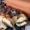 Rímsky hrniec 2,5L - 12 ['rímsky hrniec', ' pečenie bez tuku', ' varenie v pare', ' na mäso', ' na chlieb', ' na ryby', ' pre vegetariánov', ' jedlá z jedného hrnca', ' jedlá pre deti', ' diétne jedlá', ' na pečenie chleba', ' hlinený hrniec', ' hlinený hrniec', ' nápad na darček', ' na paštétu', ' na paštétu', ' forma na biskupský chlebík']