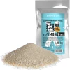 Turbo kvasnice X-Pure 21,3%, 10 x 25 L, 1,35 kg - 2 ['liehovarské kvasnice', ' kvasnice na alkohol', ' turbo kvasnice', ' kvasnice pure', ' kvasnice 21', '3%', ' kvasnice na pálenku', ' na samohon', ' liehovarské kvasnice na 10 x 25 L', ' nastavenie 48 h', ' čistá fermentácia', ' cukrovky', ' na vysokopercentné nastavenia', ' na nastavenia z cukru', ' vysoký percent alkoholu', ' destilácia', ' viac ako 21%', ' rýchla fermentácia', ' kvasnice Browin', ' kvasnice 21%', ' kvasnice alco', ' kvasnice alko', ' silné kvasnice', ' čistá fermentácia', ' kvasnice veľké balenie']
