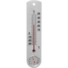Univerzálny strieborný teplomer s vlhkomerom (-30°C do +50°C) 25cm - 4 