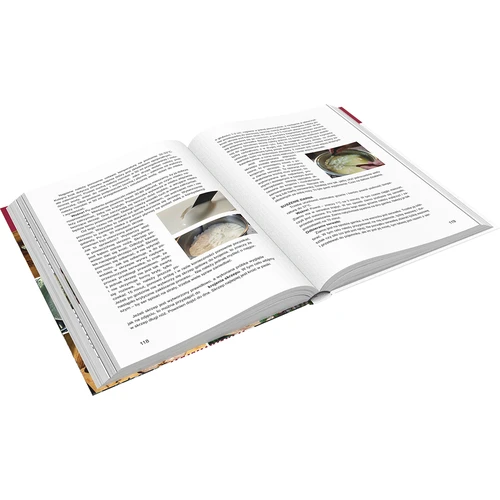 Kniha "Šunkovar - Majster kulinárskych možností, Recepty" (kniha v poľskom jazyku)" - 5