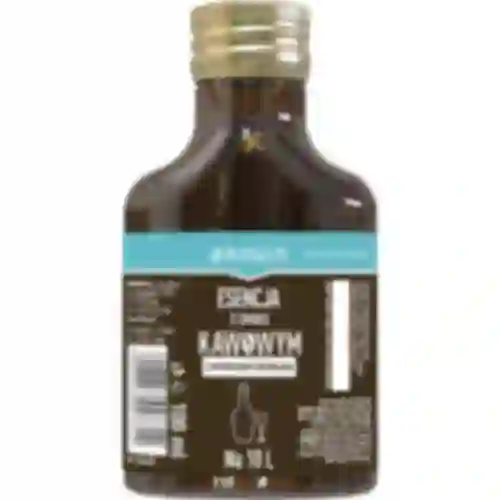 Esencia s kávovou príchuťou 100 ml